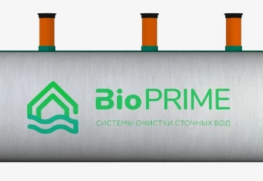 Септик БИОПРАЙМ в Новороссийске