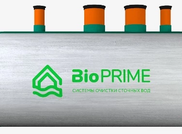 Септик БИОПРАЙМ в Новороссийске