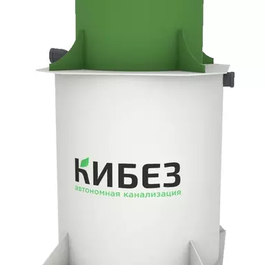 Септик КиБез 15