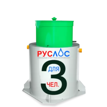 Септик ТАНК в Новороссийске