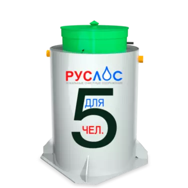 Септик ТАНК в Новороссийске